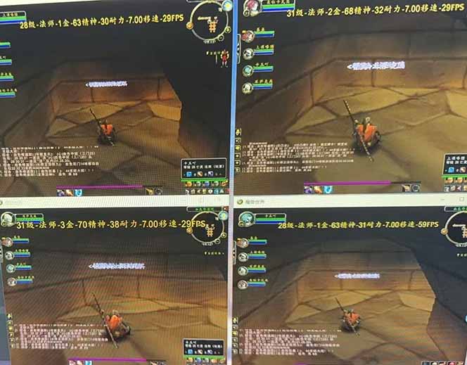 图片[1]-全自动游戏搬砖，日入10张，可以长期变现暴利项目-优优云网创